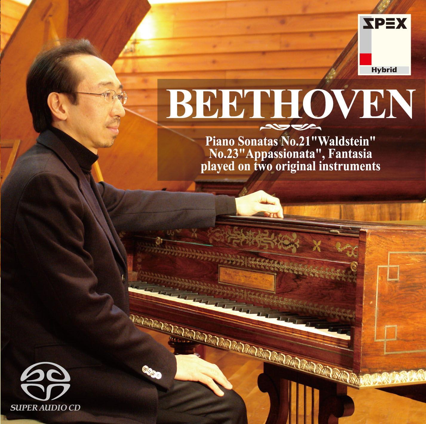 ベートーヴェン：2台のオリジナル・フォルテ・ピアノによるソナタ集