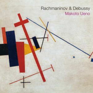 Rachmaninov & Debussy